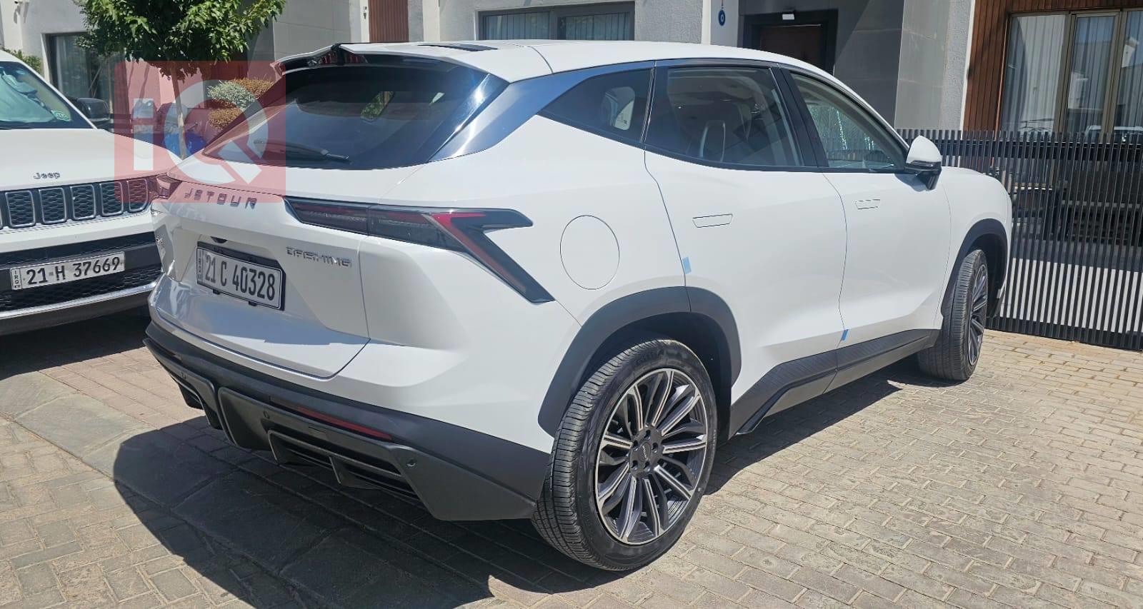 جيتور داشينج